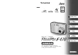 Preview for 1 page of FujiFilm A470 Owner'S Manual