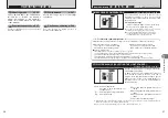 Preview for 24 page of FujiFilm A470 Owner'S Manual