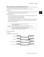 Preview for 117 page of FujiFilm ALPHA 5 RYT-SX User Manual