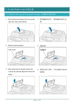 Preview for 3 page of FujiFilm Apeos 6580 Quick Reference Notes