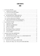 Preview for 2 page of FujiFilm ApeosPort 2560 Quick Reference Notes