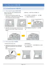 Preview for 3 page of FujiFilm ApeosPort 2560 Quick Reference Notes