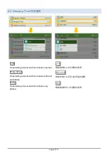 Preview for 10 page of FujiFilm ApeosPort 2560 Quick Reference Notes