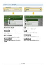 Preview for 11 page of FujiFilm ApeosPort 2560 Quick Reference Notes