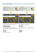 Preview for 14 page of FujiFilm ApeosPort 2560 Quick Reference Notes