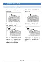 Preview for 3 page of FujiFilm ApeosPort C2060 Quick Reference Notes