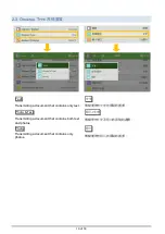 Preview for 11 page of FujiFilm ApeosPort C3070 Quick Reference Notes