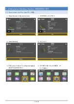 Preview for 16 page of FujiFilm ApeosPort C3070 Quick Reference Notes