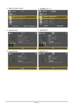 Preview for 17 page of FujiFilm ApeosPort C3070 Quick Reference Notes