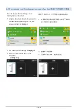 Preview for 18 page of FujiFilm ApeosPort C3070 Quick Reference Notes