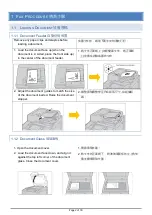 Preview for 3 page of FujiFilm ApeosPort - VII C5588 Quick Reference Notes