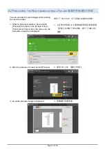 Preview for 16 page of FujiFilm ApeosPort - VII C5588 Quick Reference Notes