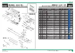 Preview for 1102 page of FujiFilm ClearView CS Service Manual