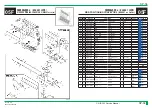 Preview for 1103 page of FujiFilm ClearView CS Service Manual