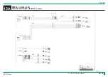 Preview for 1154 page of FujiFilm ClearView CS Service Manual