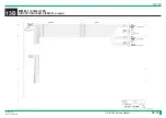 Preview for 1166 page of FujiFilm ClearView CS Service Manual