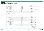 Preview for 1170 page of FujiFilm ClearView CS Service Manual