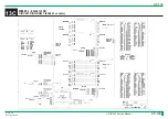 Preview for 1178 page of FujiFilm ClearView CS Service Manual