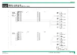 Preview for 1182 page of FujiFilm ClearView CS Service Manual