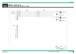 Preview for 1184 page of FujiFilm ClearView CS Service Manual