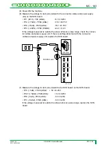 Preview for 654 page of FujiFilm CR-IR341 Service Manual