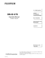 FujiFilm DR-ID 670 Operation Manual предпросмотр