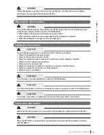 Предварительный просмотр 9 страницы FujiFilm DR-ID 670 Operation Manual