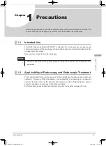 Предварительный просмотр 13 страницы FujiFilm ED-580XT Operation Manual