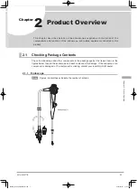 Предварительный просмотр 33 страницы FujiFilm ED-580XT Operation Manual