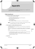 Предварительный просмотр 117 страницы FujiFilm ED-580XT Operation Manual