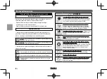 Предварительный просмотр 20 страницы FujiFilm EF-X20 Owner'S Manual