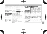 Предварительный просмотр 69 страницы FujiFilm EF-X20 Owner'S Manual