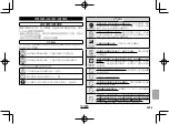 Предварительный просмотр 71 страницы FujiFilm EF-X20 Owner'S Manual