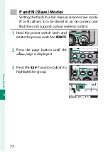 Предварительный просмотр 84 страницы FujiFilm EF-X500 Owner'S Manual