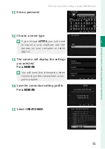 Предварительный просмотр 63 страницы FujiFilm FF210003 Manual