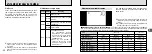 Preview for 12 page of FujiFilm FinePix 1300 Owner'S Manual