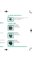 Preview for 6 page of FujiFilm FINEPIX 2650 Catalog