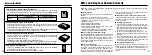 Предварительный просмотр 39 страницы FujiFilm FINEPIX 2800 ZOOM Owner'S Manual