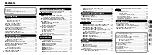 Preview for 3 page of FujiFilm FinePix 4800 ZOOM Owner'S Manual