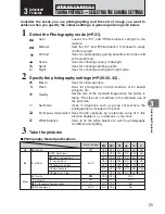 Предварительный просмотр 25 страницы FujiFilm FinePix A607 Owner'S Manual