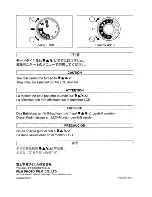 Preview for 108 page of FujiFilm FinePix F700 Quick Start Manual