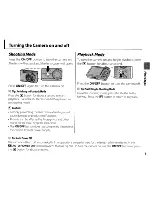 Preview for 17 page of FujiFilm FINEPIX F80EXR Basic Manual