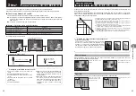 Предварительный просмотр 18 страницы FujiFilm FinePix FinePix F710 Owner'S Manual