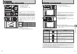 Предварительный просмотр 42 страницы FujiFilm FinePix FinePix F710 Owner'S Manual