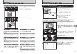 Предварительный просмотр 33 страницы FujiFilm Finepix IS-1 Owner'S Manual