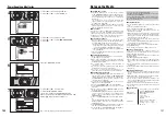 Предварительный просмотр 71 страницы FujiFilm Finepix IS-1 Owner'S Manual