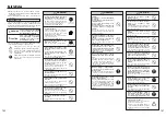 Предварительный просмотр 81 страницы FujiFilm Finepix IS-1 Owner'S Manual