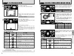 Предварительный просмотр 29 страницы FujiFilm FinePix M603 Owner'S Manual