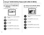 Предварительный просмотр 90 страницы FujiFilm FINEPIX S1000 fd Owner'S Manual