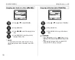 Предварительный просмотр 100 страницы FujiFilm FINEPIX S1000 fd Owner'S Manual